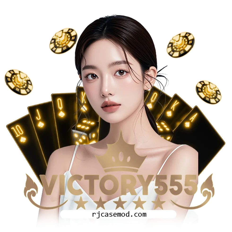 victory 555